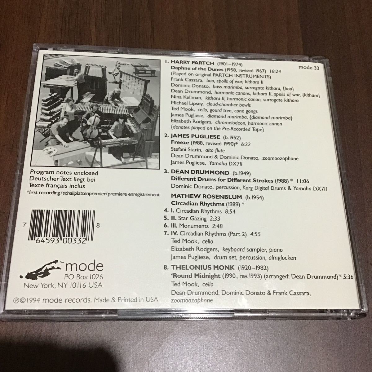 【CD】Newband - Play Microtonal Works 微分音 創作楽器 / Harry Partch / James Pugliese / Dean Drummond / Thelonius Monk