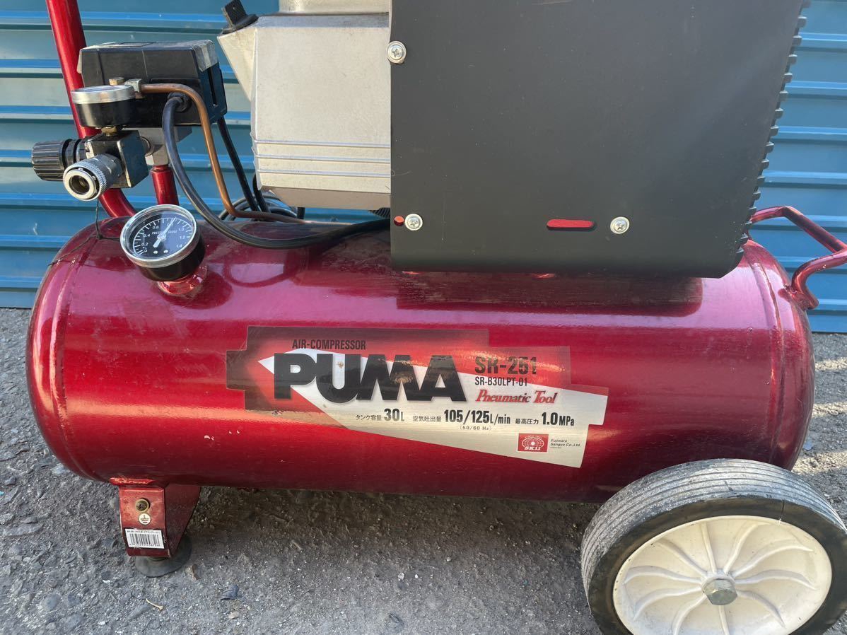 野花 卯月 タイヨー E5723型スチールローラーコンベヤW200XP75X1500L (E5723200751500)【太陽工業(株)】※ 別途運賃かかります - 通販 - www.gocabe.org