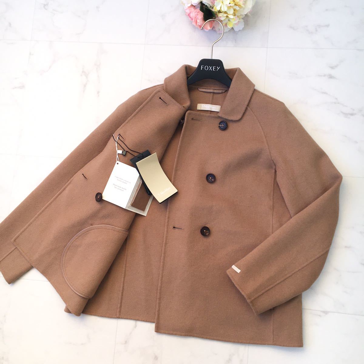 新品未使用 S MaxMara エスマックスマーラ クチートアマーノ コート