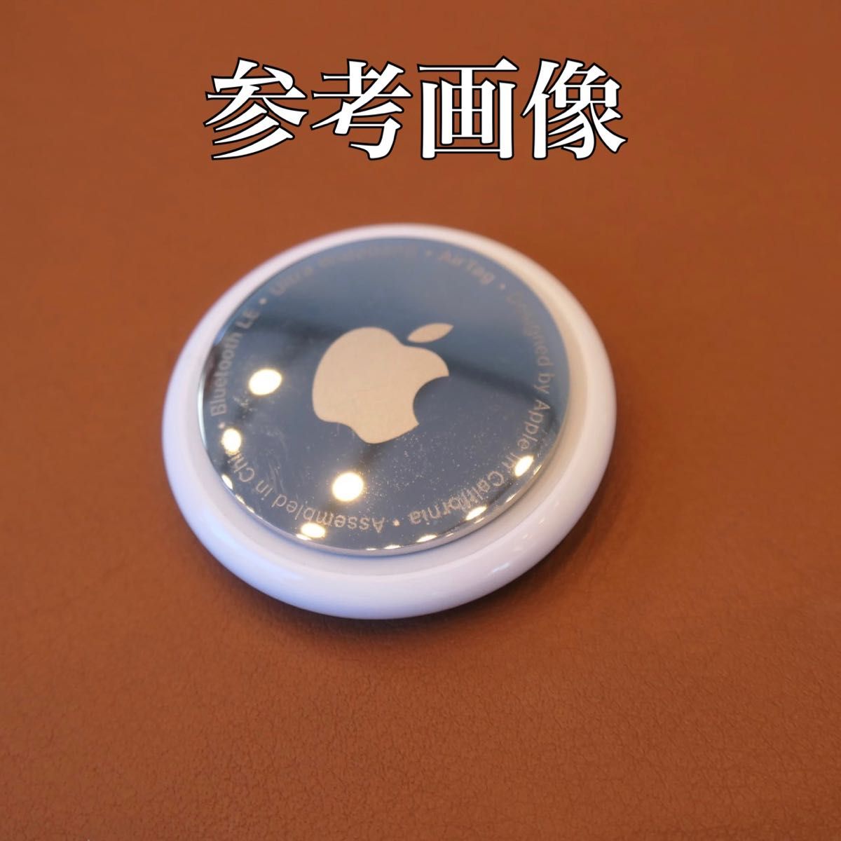 【2個セット】Apple初売り 限定AirTag アップル エアタグ うさぎ ウサギ 兎 干支 本体