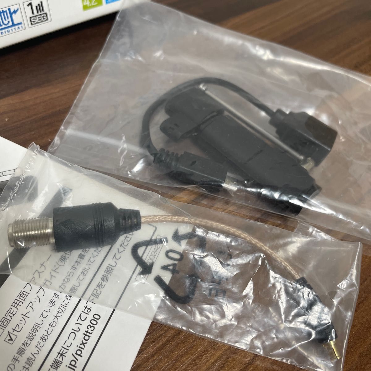 ピクセラ テレビチューナー PIX-DT300 地上デジタル フルセグ ピクセラ テレビチューナー PIX-DT300 地上デジタル フルセグ