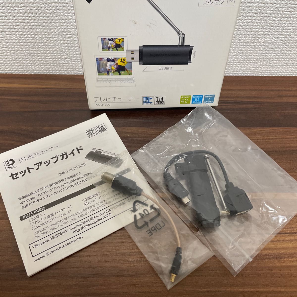 ピクセラ テレビチューナー PIX-DT300 地上デジタル フルセグ ピクセラ テレビチューナー PIX-DT300 地上デジタル フルセグ