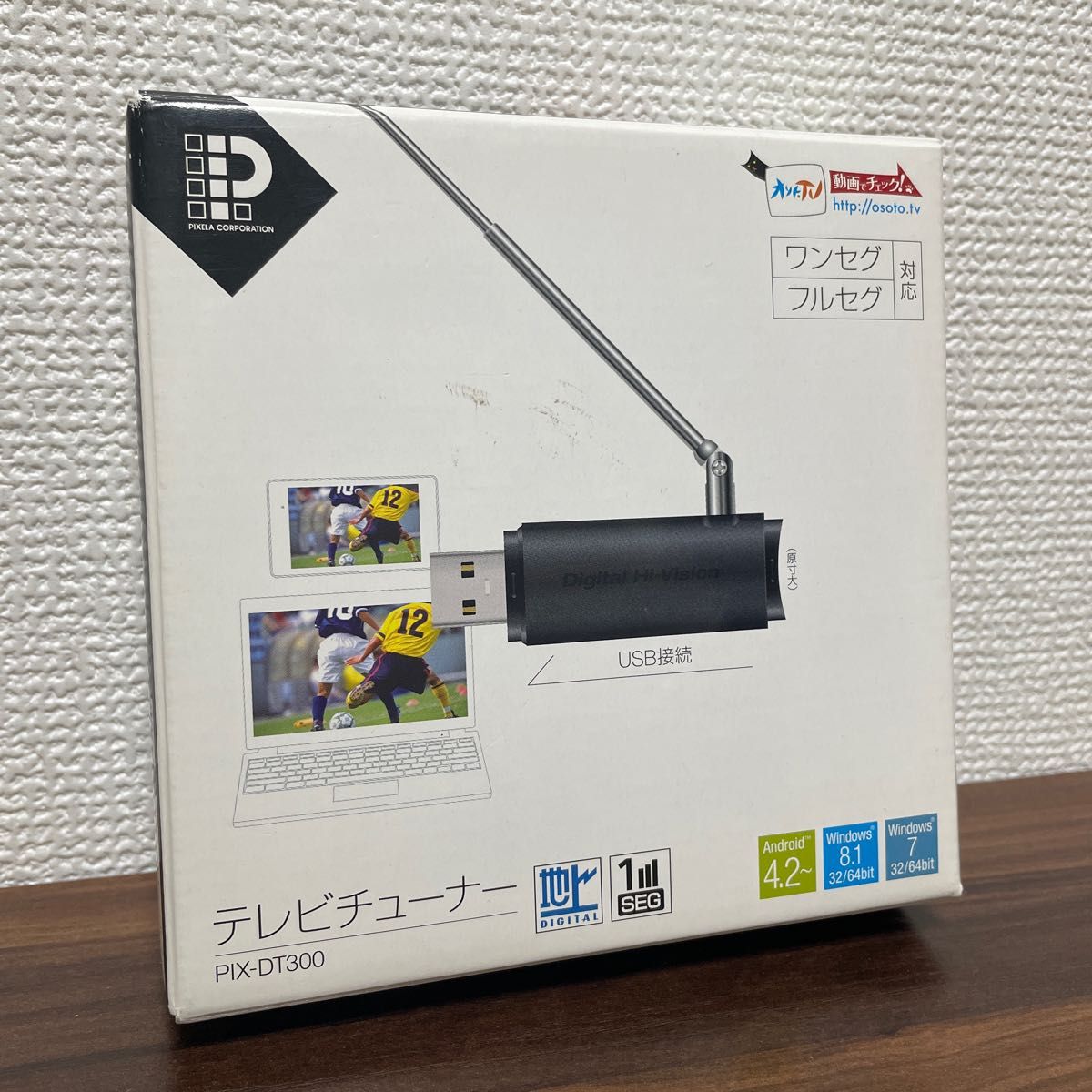 ピクセラ テレビチューナー PIX-DT300 地上デジタル フルセグ ピクセラ テレビチューナー PIX-DT300 地上デジタル フルセグ