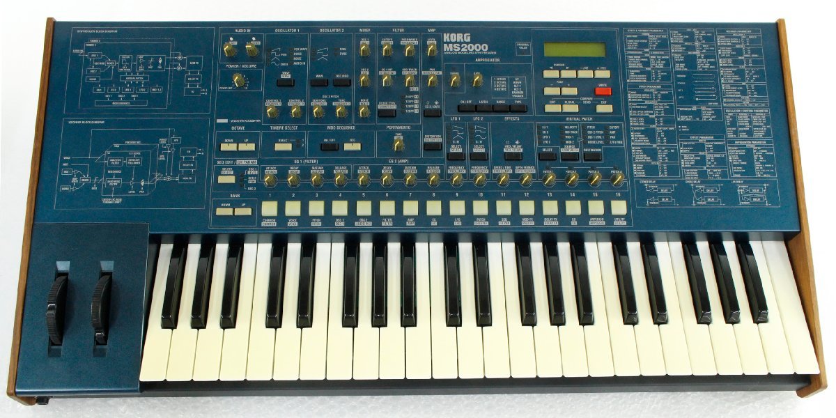ソフトパープル KORG コルグ MS2000 アナログモデリング