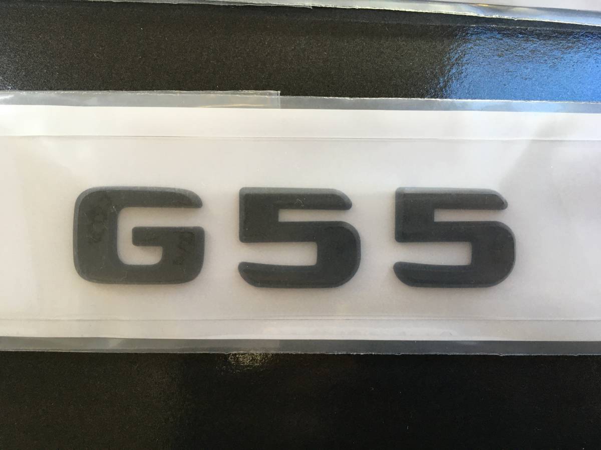 G55 ブラック トランク リア エンブレム ｗ463 ｗ463a AMG ゲレンデ _画像1