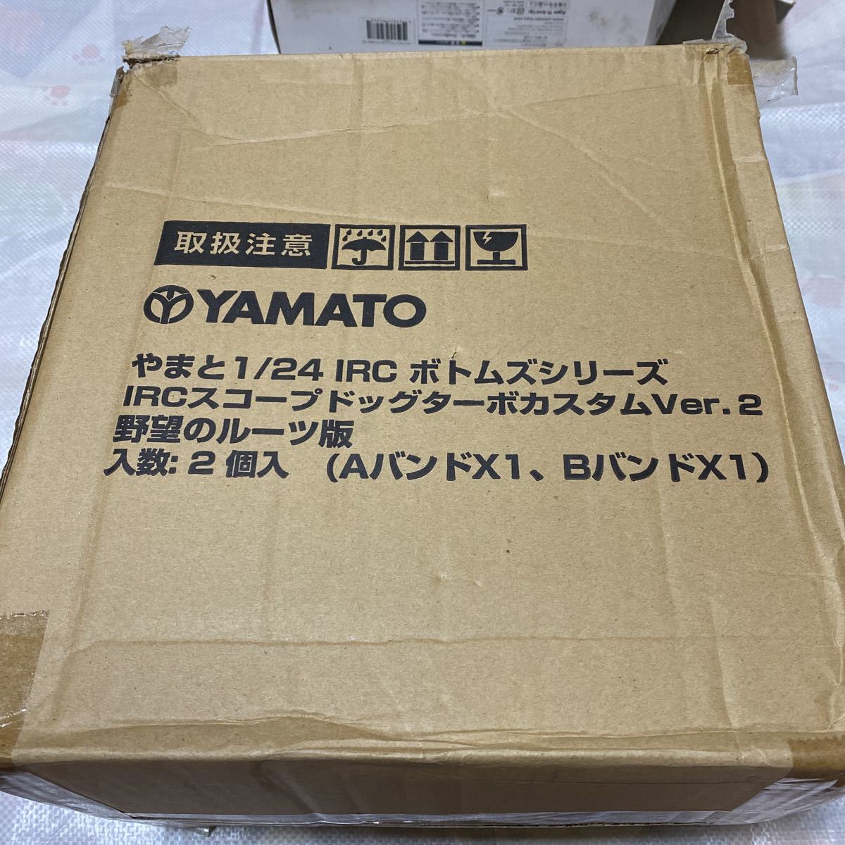 爆売り!】 1 24 装甲騎兵ボトムズ IRCスコープドッグ ターボカスタム