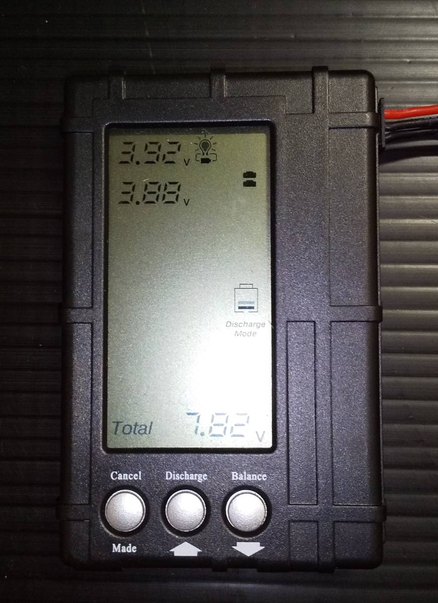 LiPo充電器 他 リポダブルACバランスチャージャー リポバッテリー ...