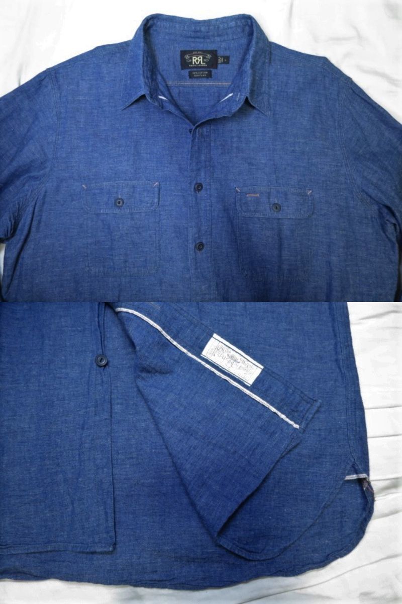 店舗良い ★ RRL ダブルアールエル ビンテージ セルビッジ マチ付き ワーク L シャツ シャンブレー トップス 店舗良い ★ RRL ダブルアールエル ビンテージ セルビッジ マチ付き ワーク L シャツ シャンブレー トップス