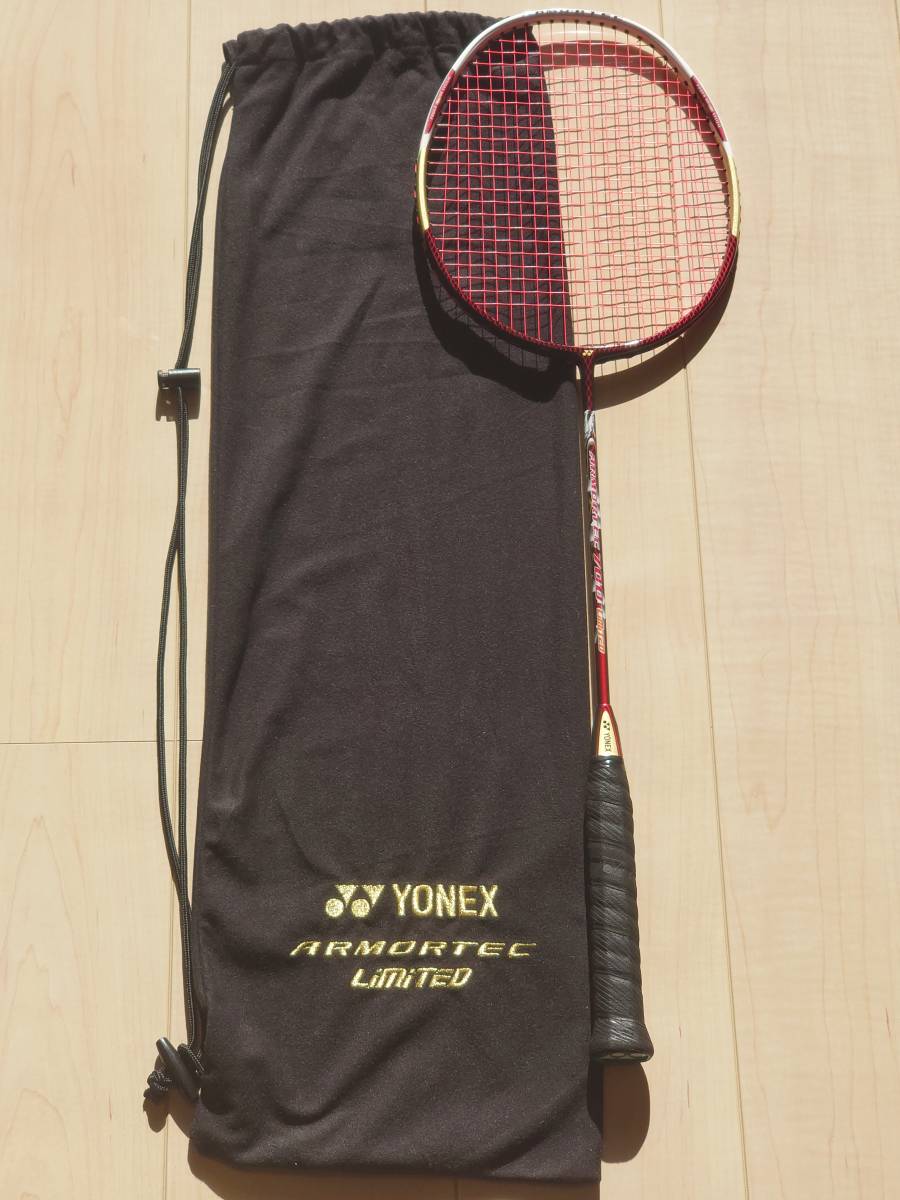 YONEX ARMORTEC 700 Limited(中古)のヤフオク落札情報