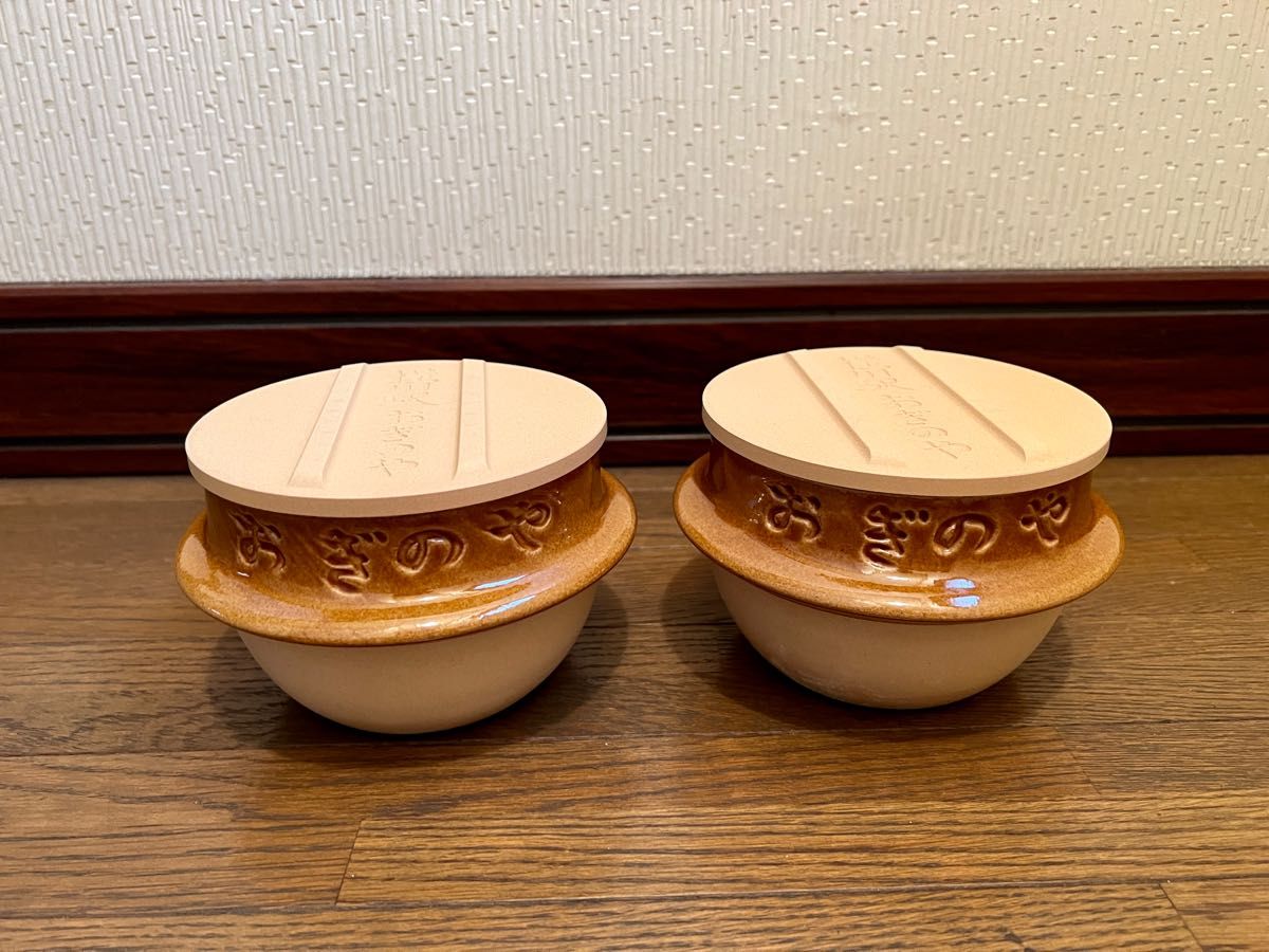 おぎのや 峠の釜めし 空き容器 2個セット|Yahoo!フリマ(旧 おぎのや 峠の釜めし 空き容器 2個セット|Yahoo!フリマ(旧