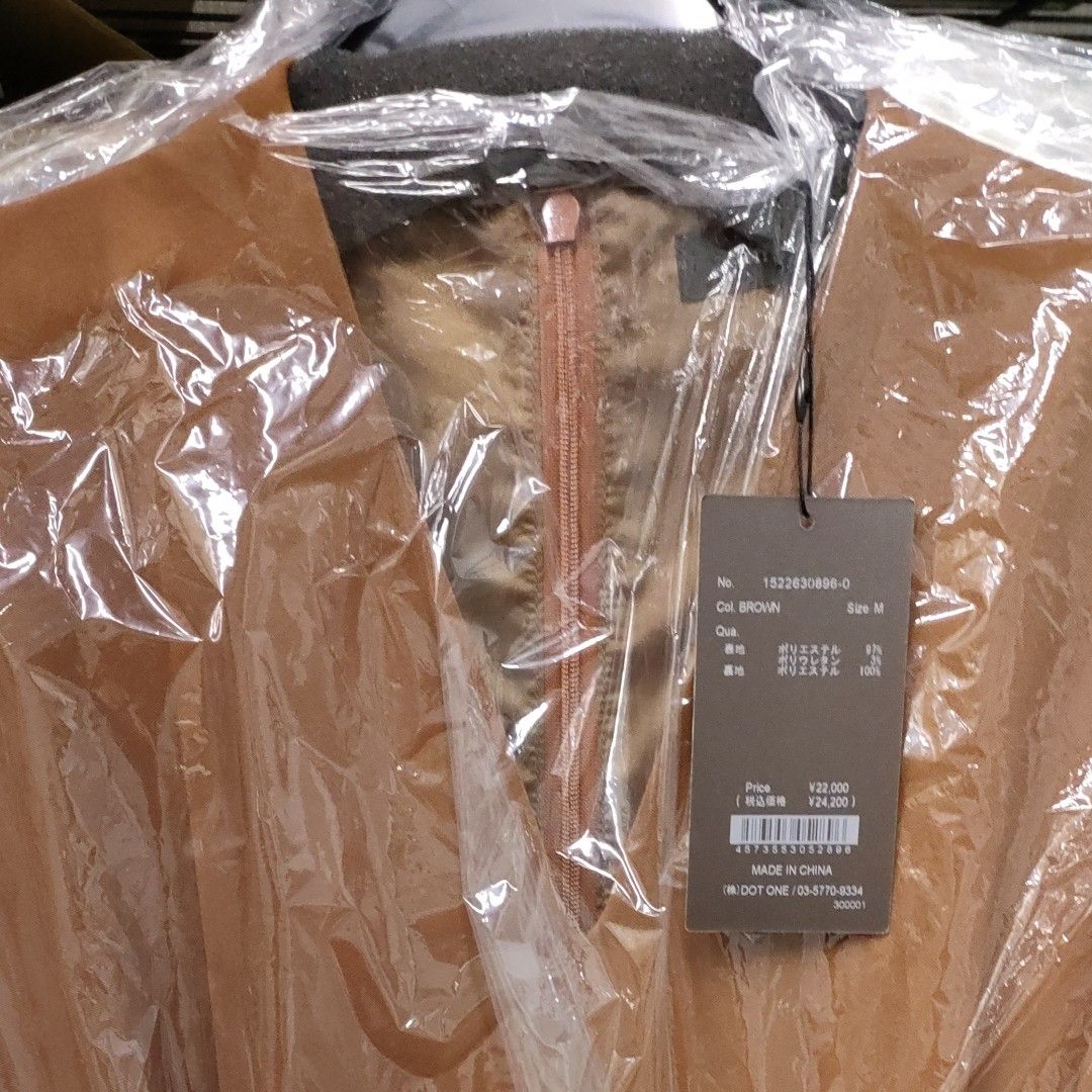 アニュアンスanuans ワイドタックオールインワン BROWN|PayPayフリマ