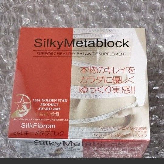 海外輸入】 たかの友梨 シルキーメタブロック 1箱(30包