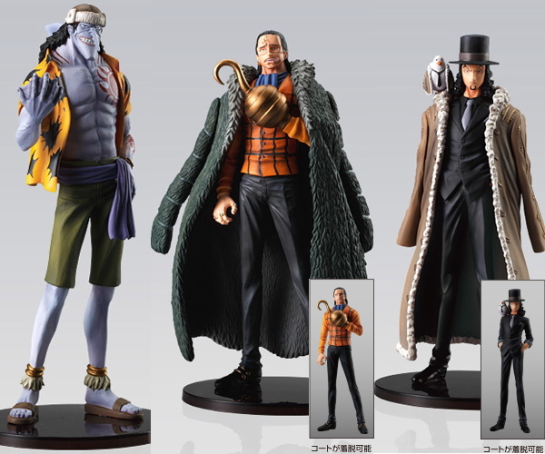 ONE PIECE 超ワンピース スタイリングEX～ADVERSARY～…全3種 (ロブ・ルッチ/クロコダイル/アーロン…フィギュア)_ラインナップ参考画像