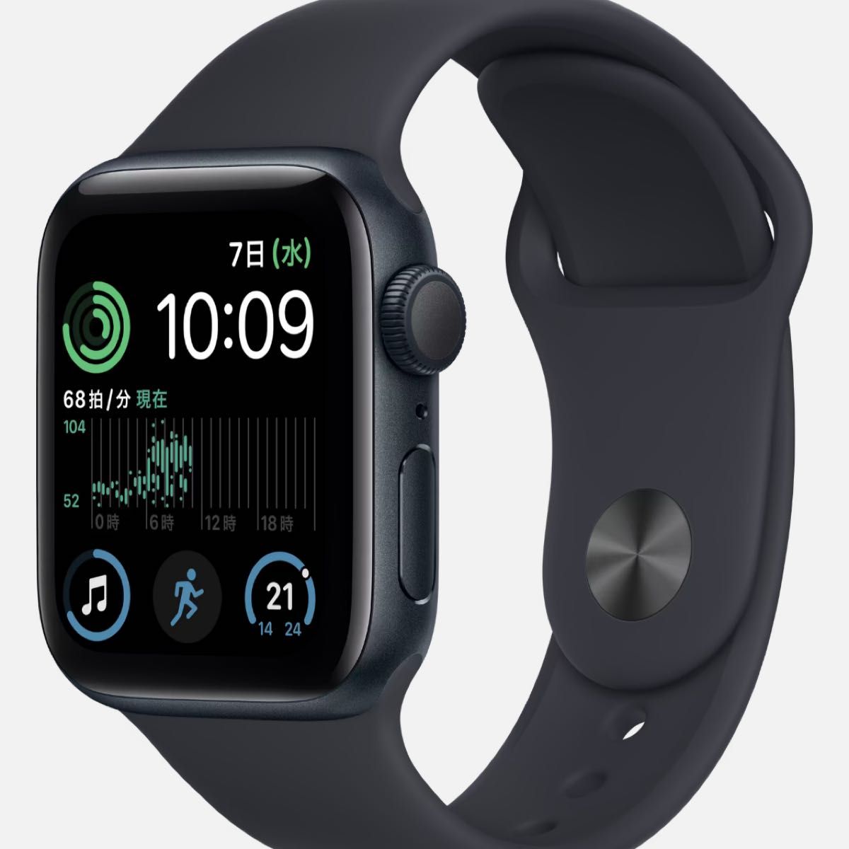 Apple Watch SE (GPSモデル) - 40mm ＊第二世代 | eclipseseal.com