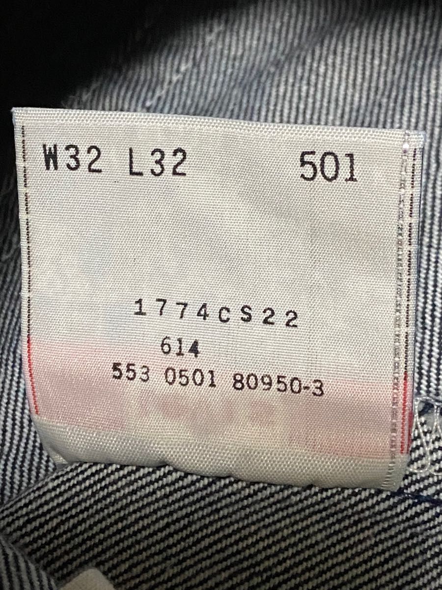 W32】デッドストック Levi's 501 USA製 553 米国製 501WA 新品未 W32】デッドストック Levi's 501 USA製 553 米国製 501WA 新品未