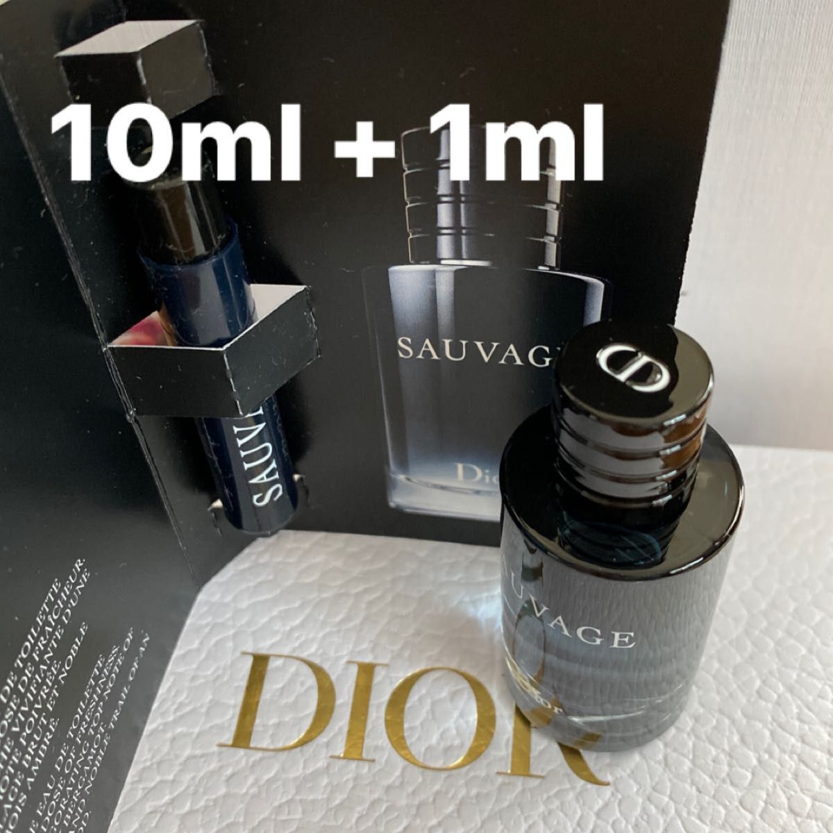 Dior ディオール ソヴァージュ オードゥトワレ 1ml 香水(男性用