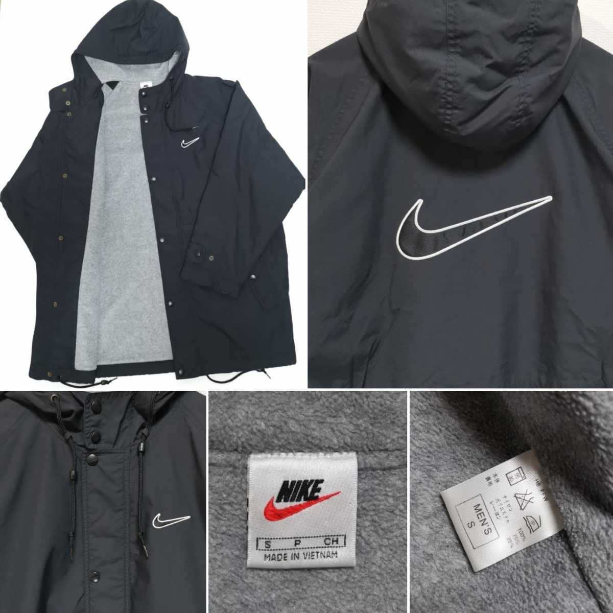 即決 S 90s ナイキ NIKE フード ナイロン ボア ジャケット ハーフコート スウォッシュ 銀タグ 黒