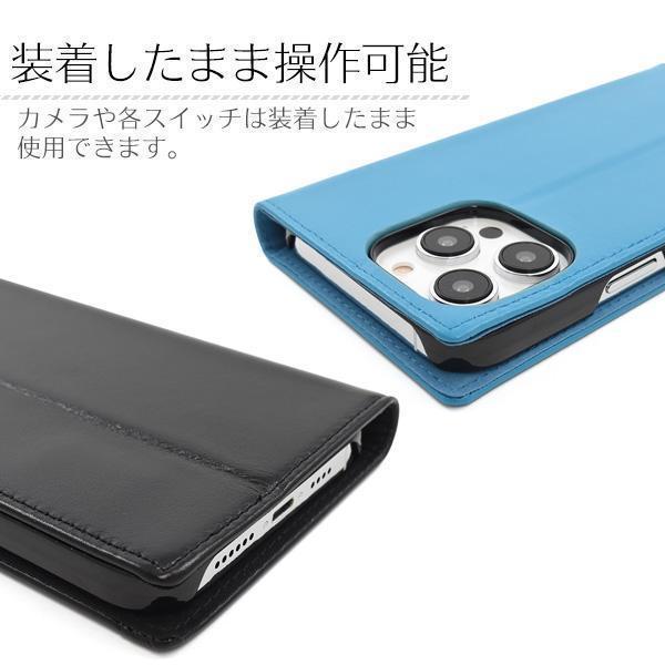 スマホケース 本革 iPhone 14 Pro Max レザー手帳型ケース_画像6