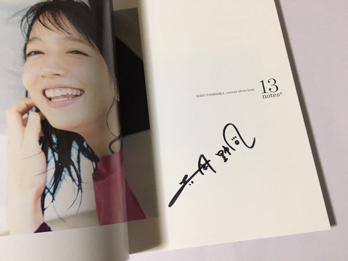 数量限定アウトレット最安価格 サイン入り 13 notes# 吉岡里帆写真集