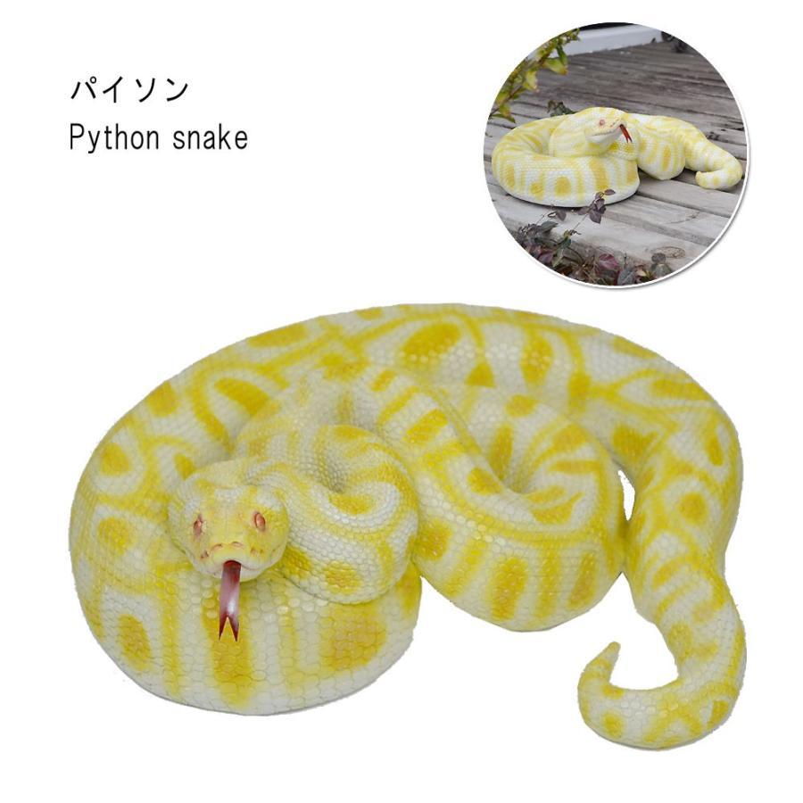 パイソン へび 蛇 ヘビ 置物 オブジェ ガーデニング_画像10