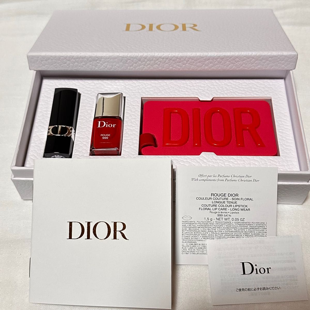 Dior ラゲージタグセット