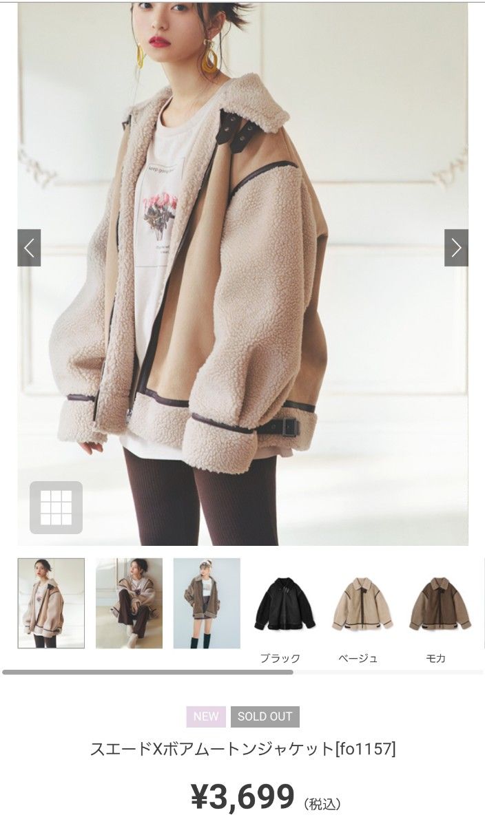GRL12点まとめ売り|Yahoo!フリマ(旧PayPayフリマ) GRL12点まとめ売り|Yahoo!フリマ(旧PayPayフリマ)