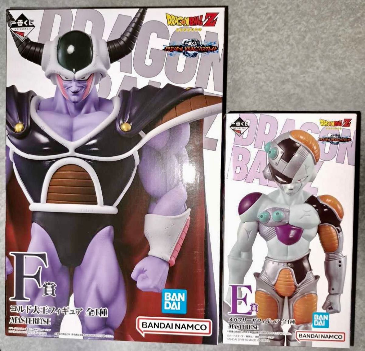 ☆一番くじ ドラゴンボールZ ドラゴンボールVSオムニバスグレイト E賞
