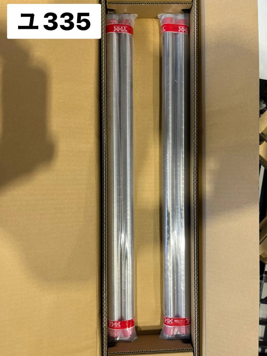 消費税無し THK スタンダードLMシャフト 30φ 4本 未開封☆美品(ユ335) 工事用材料 消費税無し THK スタンダードLMシャフト 30φ 4本 未開封☆美品(ユ335) 工事用材料