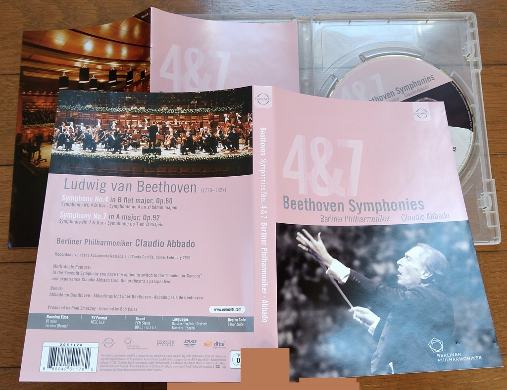 DVD★ベートーヴェン 交響曲 4 7 アバド ベルリン・フィル 運命 Beethoven Symphonies Abbado Berliner Philharmoniker_画像4