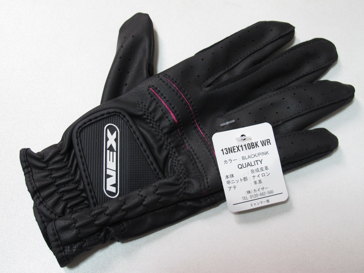公式の 新品オノフ ゴルフ革グローブ 左手用 ブラック 24cm