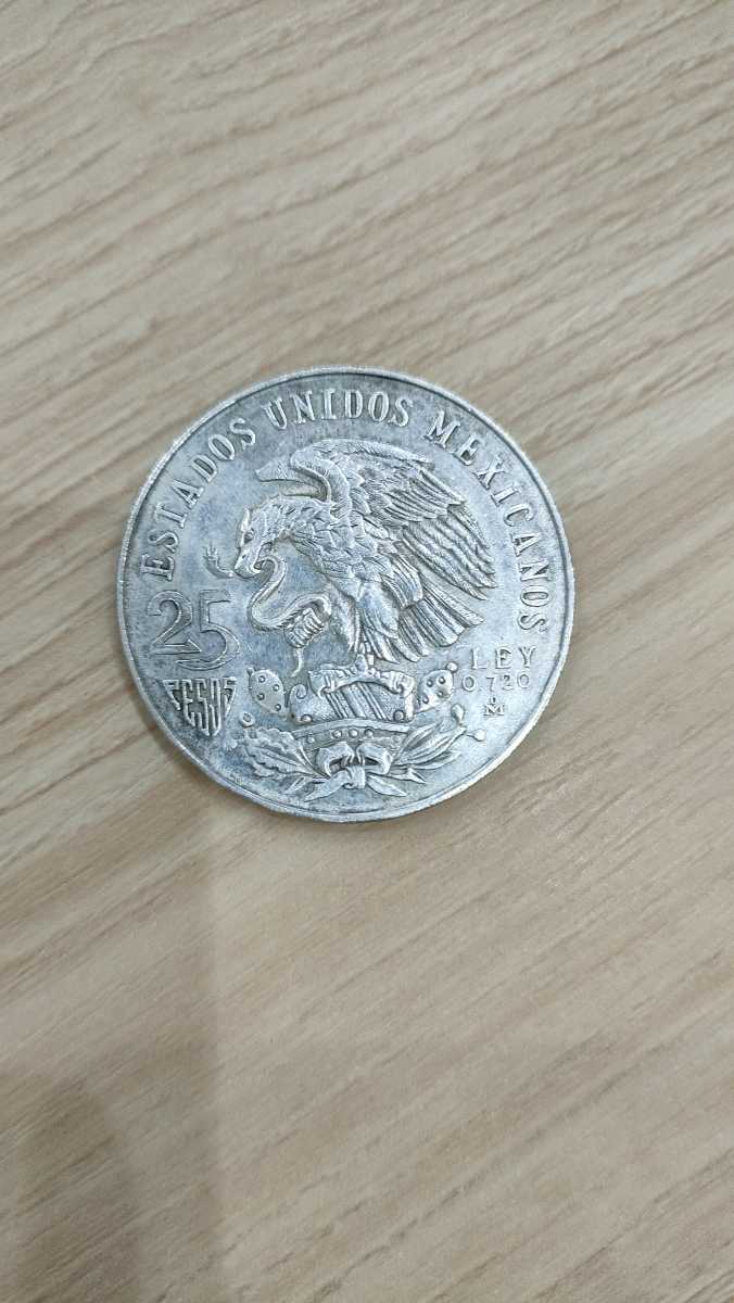 メキシコオリンピック 25ペソ 銀貨 | signalstationpizza.com