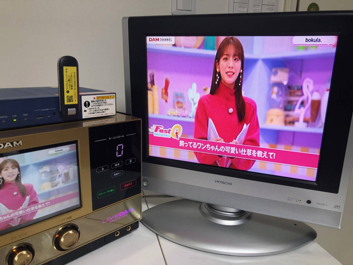 第一興商 LIVE DAM GOLD EDITION / DAM-XG5000G 完動美品
