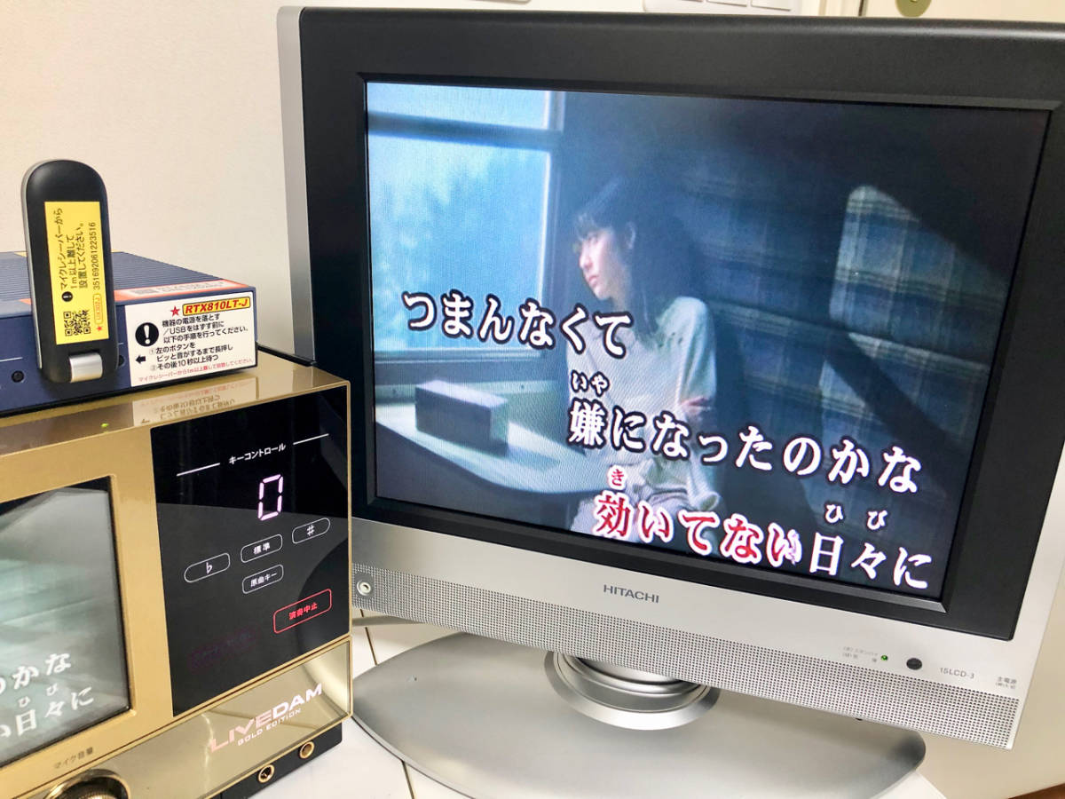 第一興商 LIVE DAM GOLD EDITION / DAM-XG5000G 完動美品