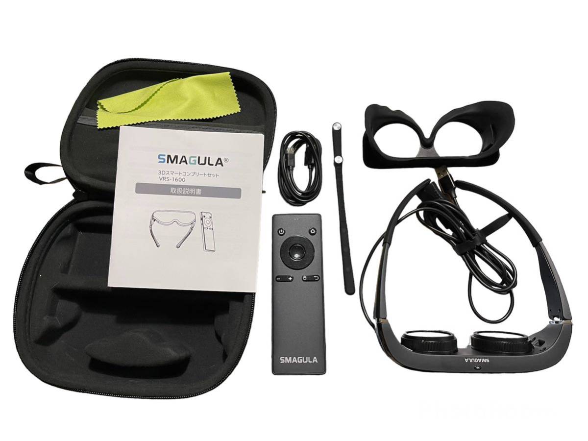 SMAGULA VR ヘッドマウントディスプレイ 3D スマートコンプリート