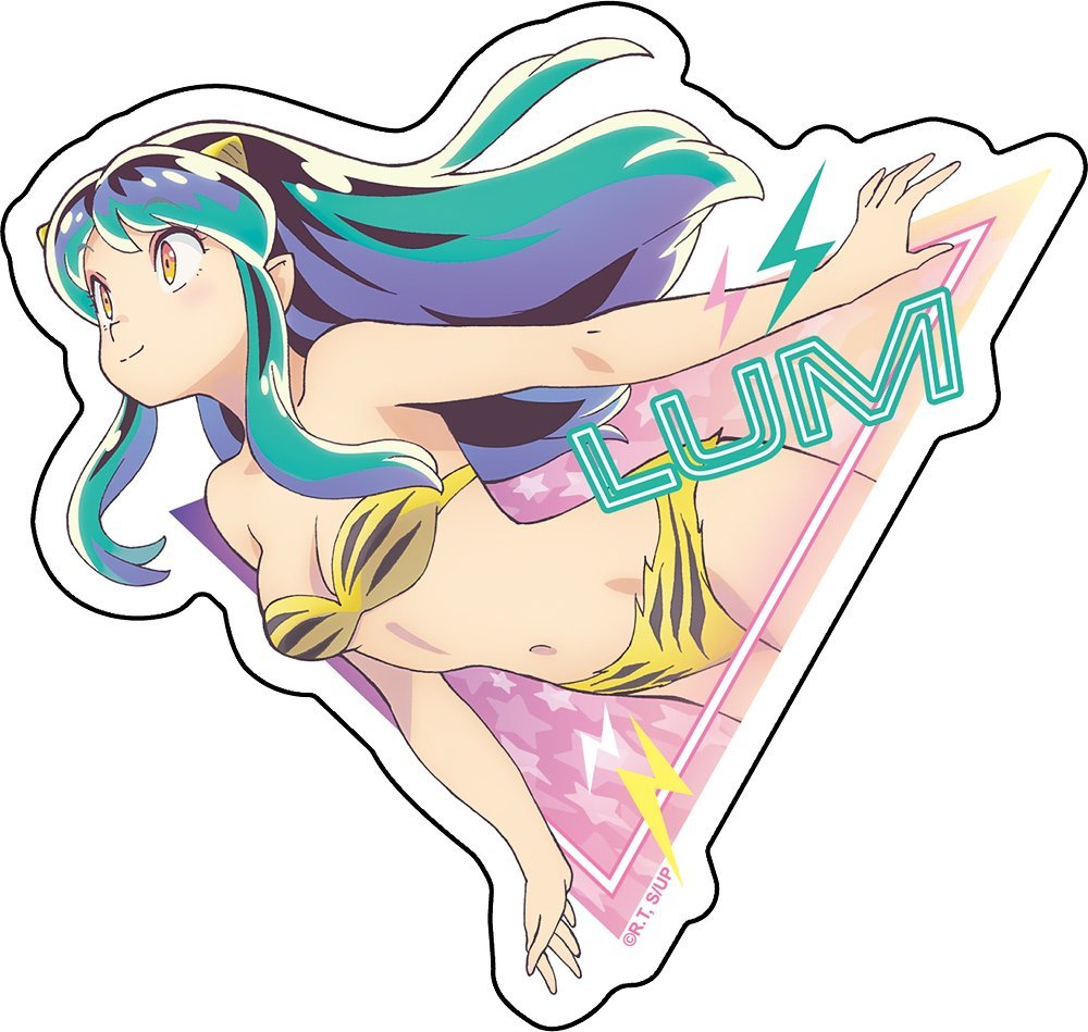  Urusei Yatsura da ikatto sticker A Ram TV anime sticker seal miscellaneous goods height .. beautiful . Shogakukan Inc. anime goods no damage na late at night anime 