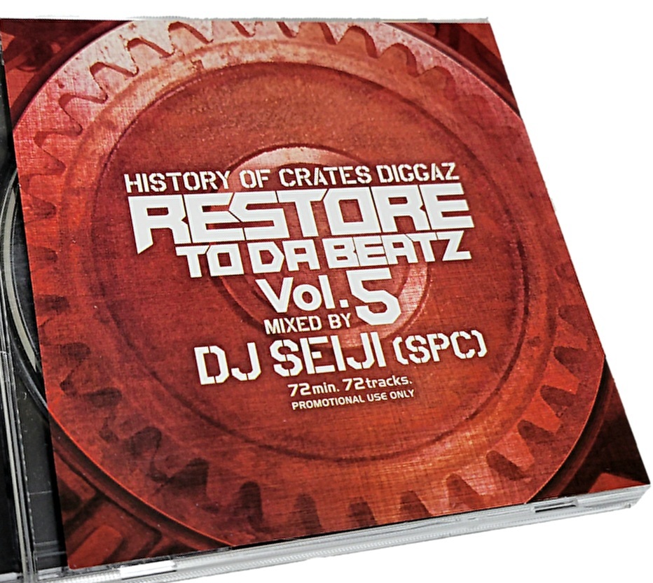 即決 廃盤 DJ SEIJI / RESTORE TO DA BEATZ VOL.5★TAMA KENTA CELORY KIYO KOCO MURO KOMORI SHU-G MINOYAMA NUJABES DEV LARGE （ク）_画像1