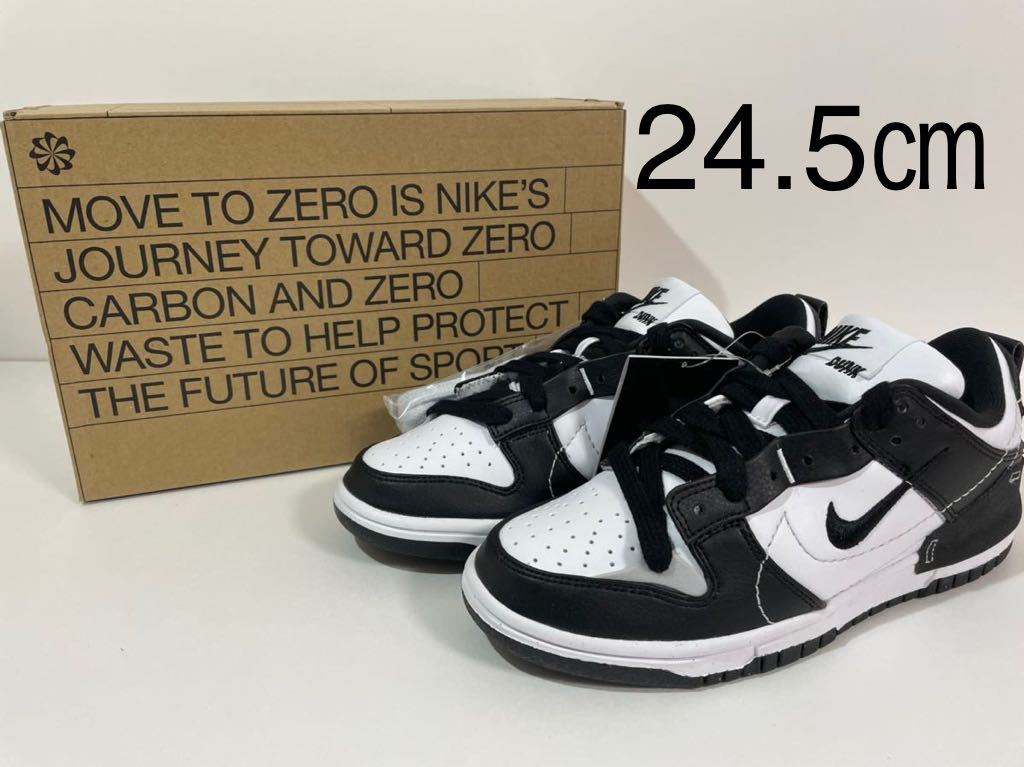 500円引きクーポン】 ナイキ ディスラプト スニーカー シューズ Nike