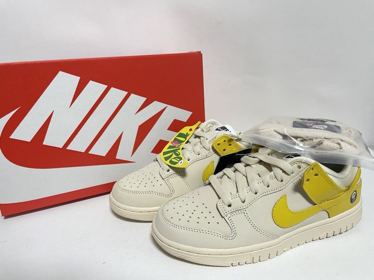 【送料無料】【新品訳あり】23.5㎝　NIKE WMNS DUNK LOW LX BANANA ナイキ ウィメンズ ダンク ロー LX バナナ