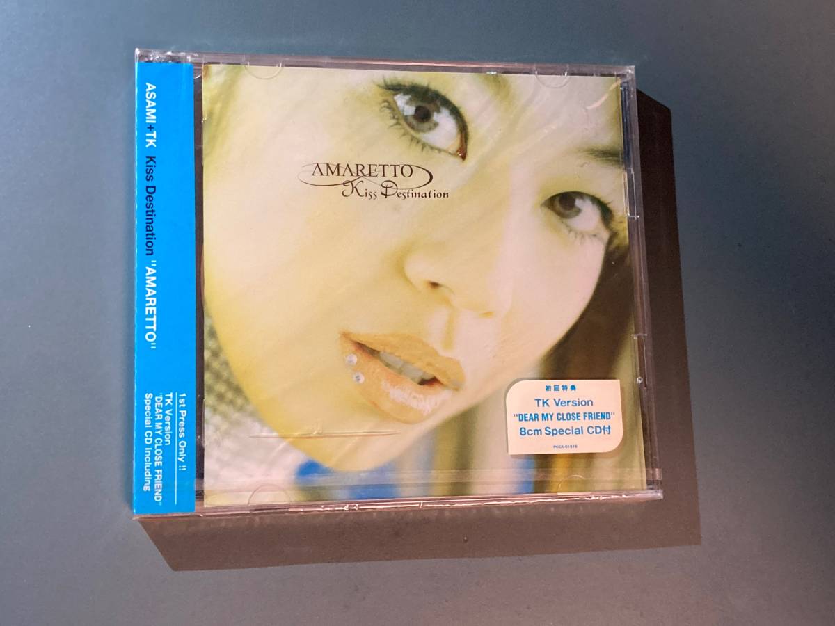 キス・デスティネイション アマレット（8cm Special CD付） PCCA-01519｜PayPayフリマ