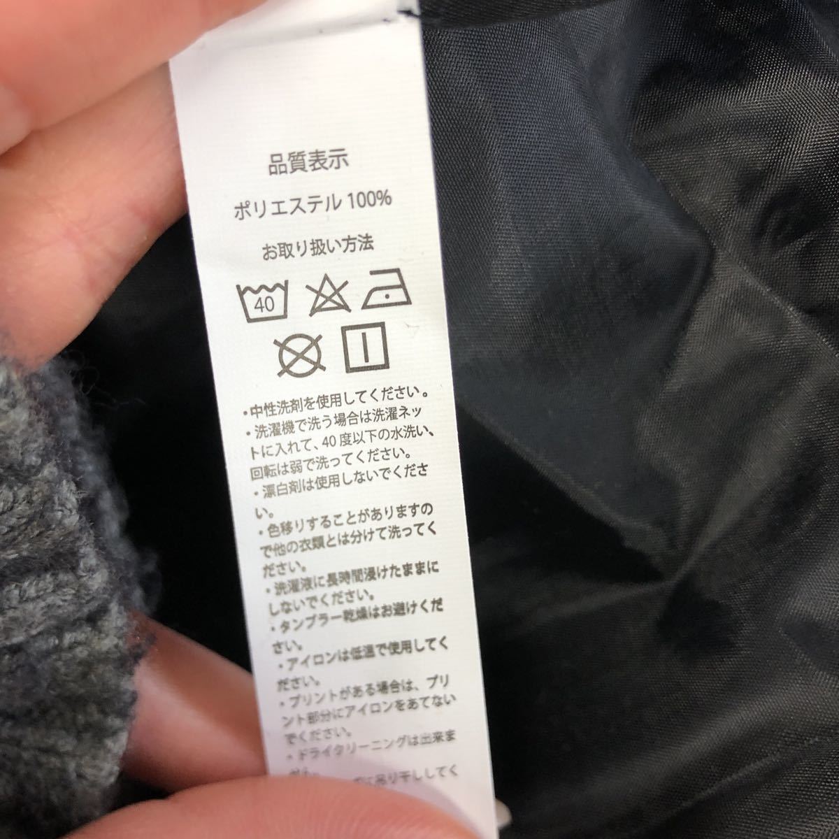 AH-2 新品未使用 チェスター ベージュ Mサイズ メンズ コート ミドル丈
