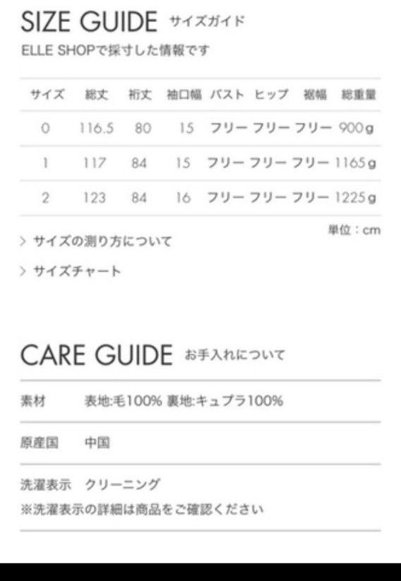 新品未使用】スタニングルアー テーラーリバーコート|Yahoo 新品未使用】スタニングルアー テーラーリバーコート|Yahoo