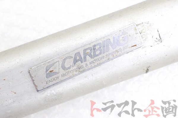 1100847562 Okuyama floor reinforcement bar Mark 2 Tourer JZX100 Trust plan U