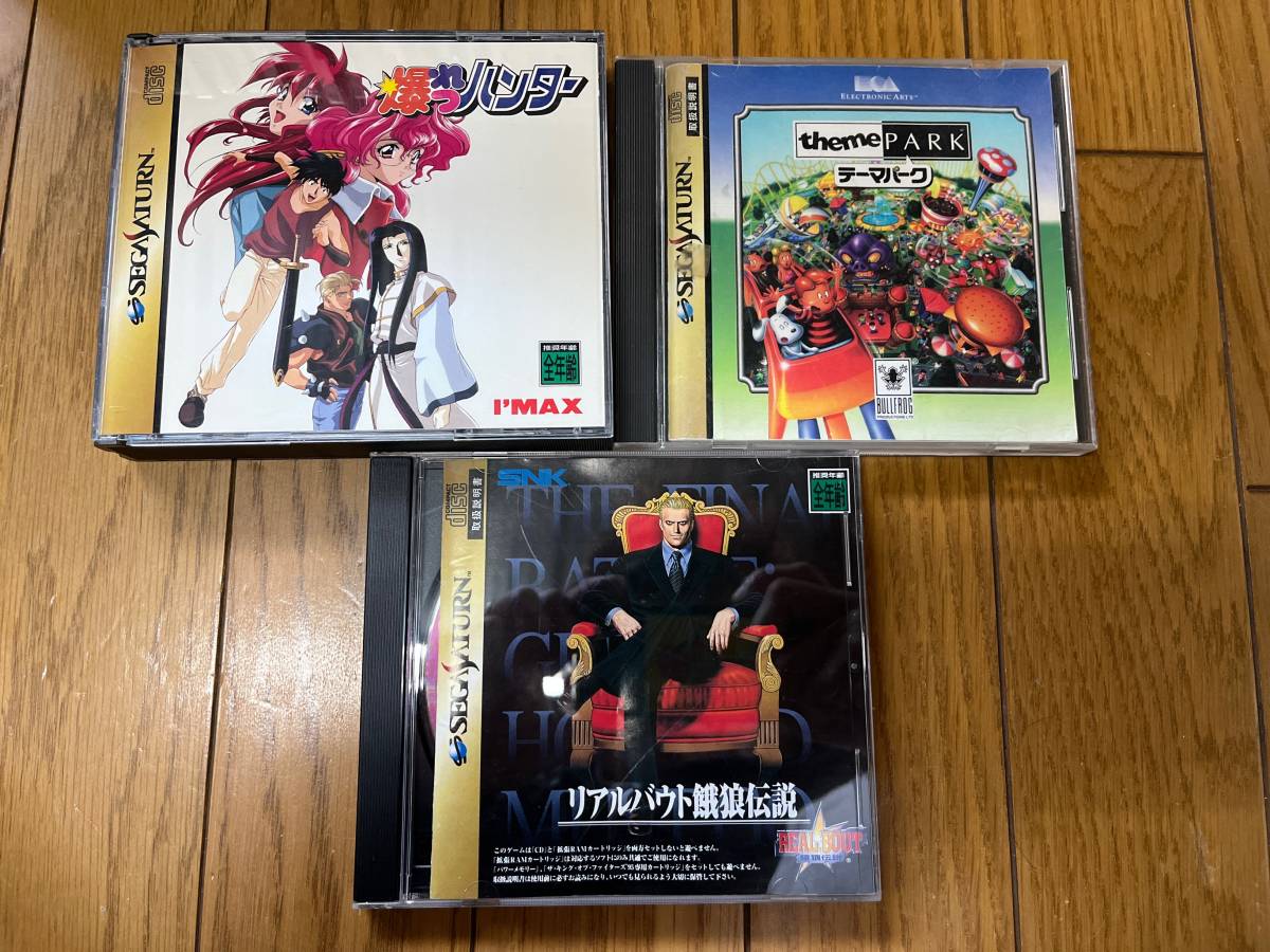 セガサターン ソフト26本セット Sega Saturn ストリートファイター ファイプロ外伝 爆れつハンター ヴァンパイアハンター 他の画像4