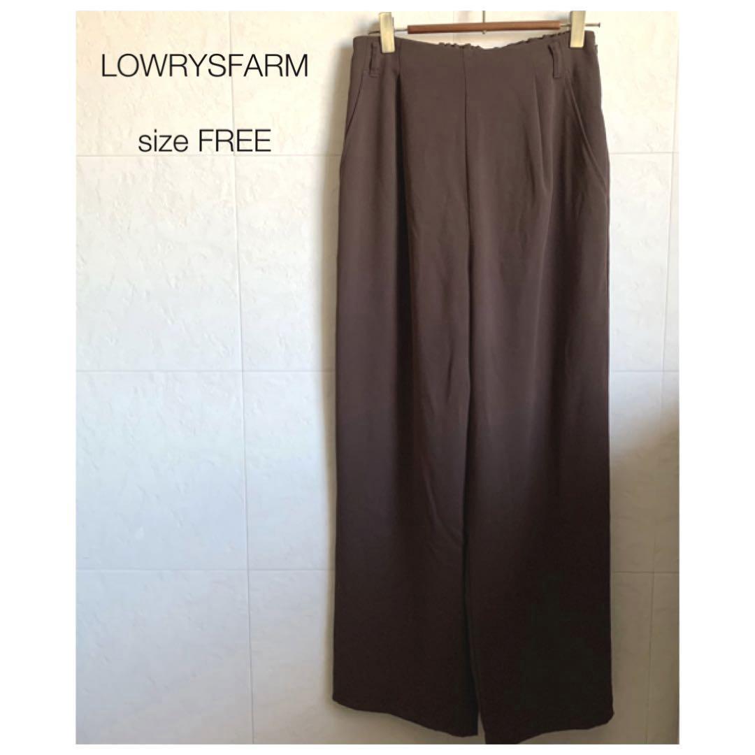 lowrys farm tea strut pants thin 2366