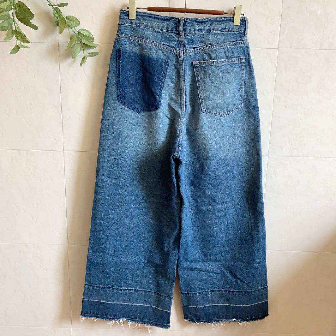 lowrys farm Denim wide pants damage processing 1395