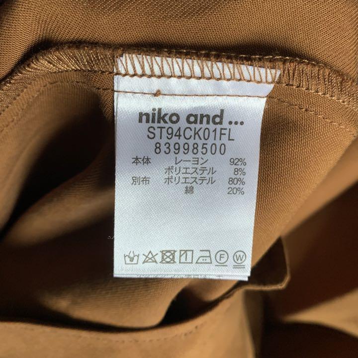 niko and.. キャメル 春コート ロングガウンコート 春秋の画像10