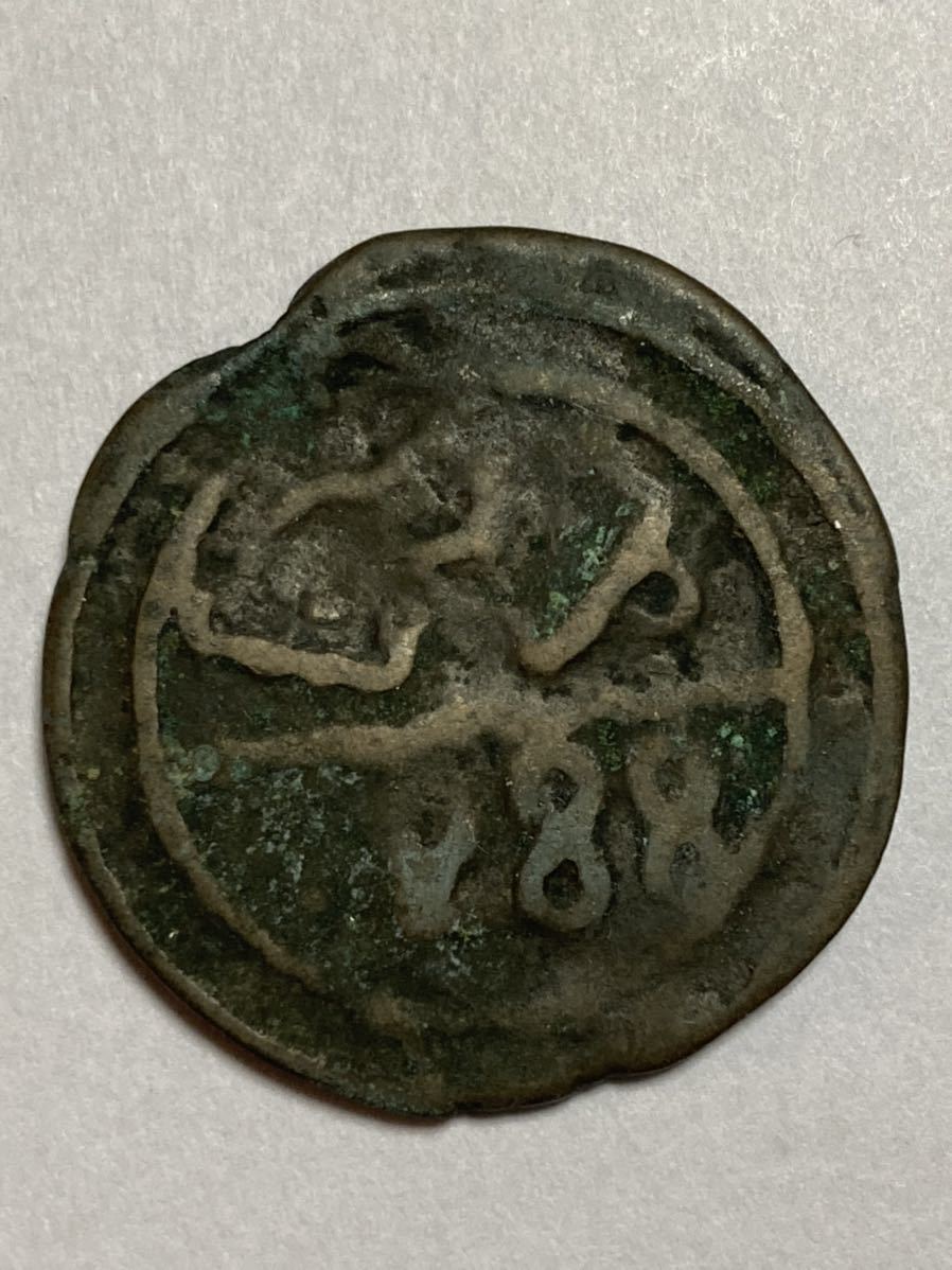 1円〜モロッコ古銭 4 falus 1871 bronze 1288 貨幣 硬貨 Lot4948の画像2