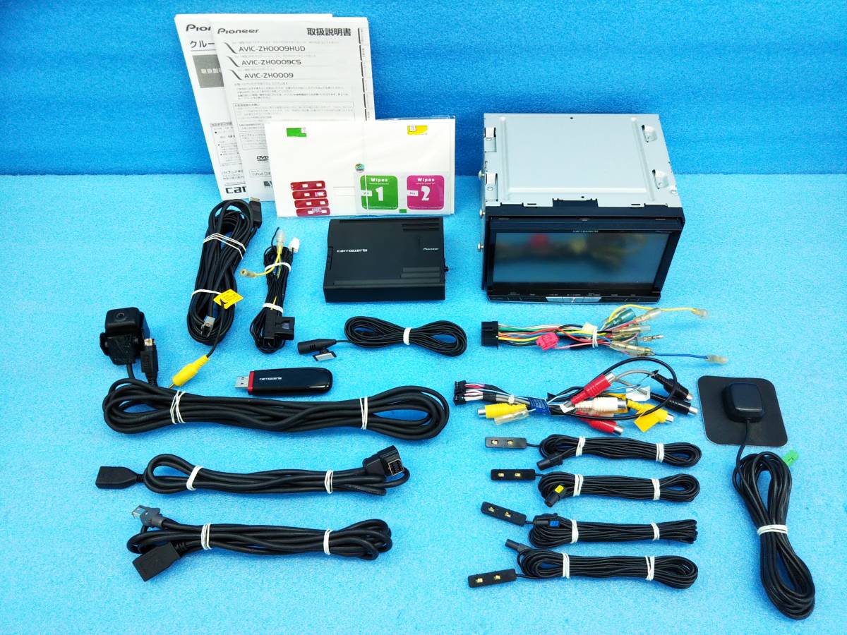 ☆新品フィルムアンテナ付 カロッツェリア サイバーナビ AVIC-ZH0009CS