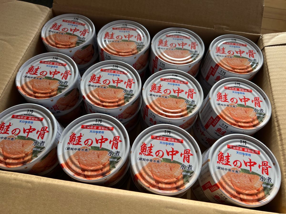 【非常時の備蓄】銀鮭中骨水煮　24缶