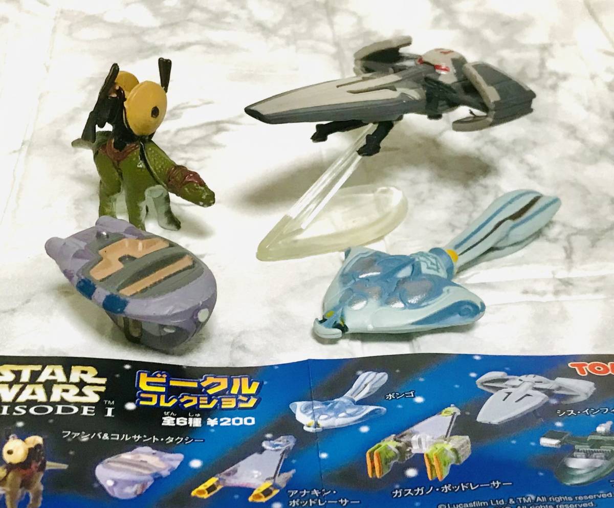 TOMY スター・ウォーズ STAR WARS ビークルコレクション / フィギュア 4個セット　SW_画像1